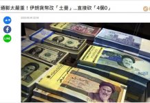 海风:5.06推特短评精选