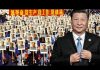 华尔街网报:党媒姓党更姓习!习近平文胆慎海雄再添要职:盛赞习近平英雄本色、习仲勋乃良心化身;美政府新规限制中国国籍在美记者签证