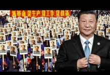 华尔街网报:党媒姓党更姓习!习近平文胆慎海雄再添要职:盛赞习近平英雄本色、习仲勋乃良心化身;美政府新规限制中国国籍在美记者签证