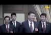 TV金牌资讯网:重磅! 张雪忠教授给两会代表的一封公开信 全国人大和政协都是非法组织,两会代表都是伪代表