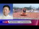 时事大家谈:两会前网络舆情诡诈,习近平执政败象成焦点