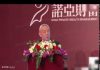 任志强:中国人为什么没有财富?