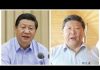 民主中華傳媒:反了反了:新華社、人民網、共產黨員網三個半小時內六辱習近平