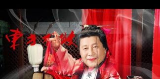 林林七:习近平想东方不败,香港人奋起自卫