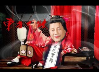 林林七:习近平想东方不败,香港人奋起自卫