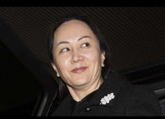 民主中華傳媒:孟晚舟符合美加『雙重犯罪』標準,將引渡美國受審