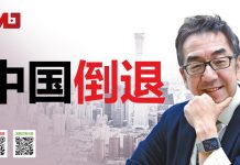 陶杰:五四一场春梦,对中国危害更大,101年来反而倒退;废了文言文是错误;中国破烂取悦西方