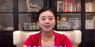 猫眼看中国:中共海外巨量資產凍結在即,大小官員如喪考妣, 一個中國名存實亡,中共形象再創新低
