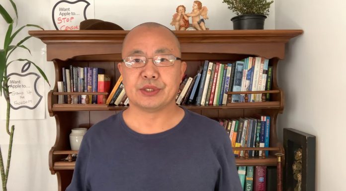 张林:欧洲人愤怒烧毁28座华为5G塔 FBI调查Twitter,李飞飞被解除独立董事