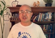 张林:習近平的镰刀越来越长,可能要把红二代红三代当韭菜割!