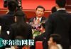 纽约时报:拒不认错的习近平、狼性霸道的中国叙事,庚子年的中国正激荡着义和团的历史回响