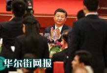 纽约时报:拒不认错的习近平、狼性霸道的中国叙事,庚子年的中国正激荡着义和团的历史回响