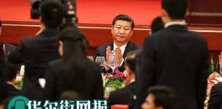 纽约时报:拒不认错的习近平、狼性霸道的中国叙事,庚子年的中国正激荡着义和团的历史回响