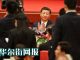 纽约时报:拒不认错的习近平、狼性霸道的中国叙事,庚子年的中国正激荡着义和团的历史回响