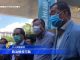新唐人:反送中被起訴今開庭 李卓人等籲抗爭到底