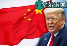 华尔街网报:川普已致电几十位外国领导人:共议对中国联合行动!