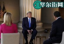 川普总统:中国已犯下可怕的错误,很快会有定论报告出炉