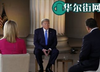 川普总统:中国已犯下可怕的错误,很快会有定论报告出炉