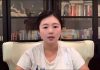 猫眼看中国:邓朴方再发公开信,竖起牌坊绑架人民,起底康华祸延当今