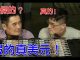 公民老黑:中共印了20萬億假美元?真的假的?能夠打垮美元的霸主地位嗎?