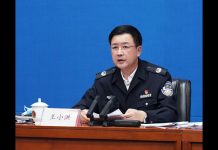华尔街网报:习近平祖墓被谁平了?傅政华给王小洪做局:千人齐请辞!反落王小洪包围圈,如今下台命运一念之间。