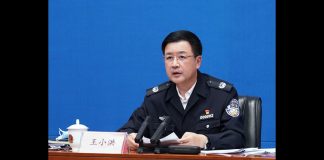 华尔街网报:习近平祖墓被谁平了?傅政华给王小洪做局:千人齐请辞!反落王小洪包围圈,如今下台命运一念之间。