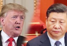 华尔街网报:联合国安理会中美公开摊牌,震惊成员国;北京戎装常委换将