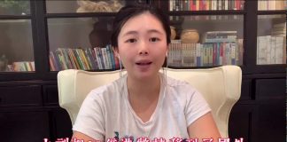 猫眼看中国:李嘉誠槍下低頭求饒,香港四大巨頭齊效忠,駐港司令已亮劍,胡叼盤華大姨媽再犯賤