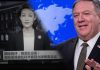 华尔街网报:内部报告知会习近平:世道已变再无退路,中国想活下去必须学会单干