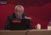 任志强最后一次公开演讲:不谈房地产趋势谈中国企业家精神