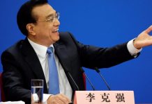 华尔街网报:习李拍板,两会定案:今年放水10万亿;美参议院无异议通过制裁中国官员法案