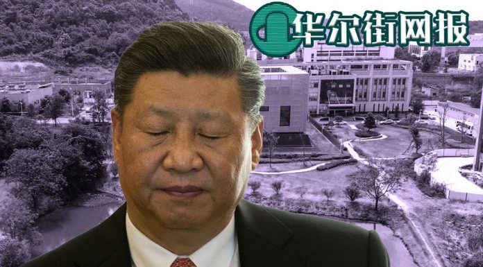 华尔街网报:中美入绝境,习近平下台与川普败退二选一才可破局