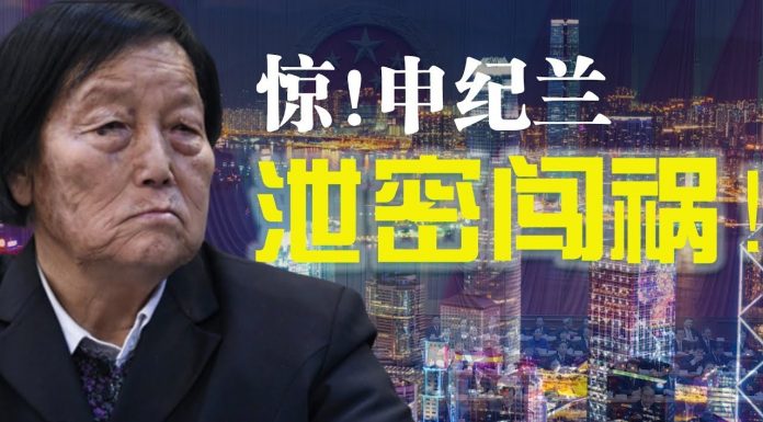 老北京茶館:习近平大惊!申纪兰泄露国安法秘密;华春莹搬石头砸美,石头被抢走!牡丹江封小区!