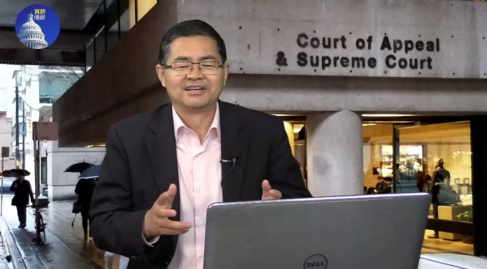 现在直播:孟晚舟案双重犯罪裁决