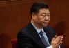 关于罢免习近平同志党内外一切职务告全党、全军、全国人民书