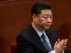 关于罢免习近平同志党内外一切职务告全党、全军、全国人民书