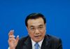 重磅:网友代李克强妙答邓朴方十五问!邓朴方给两会代表公开信后续
