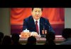 华尔街网报:制裁中国法案正式送至川普面前!白宫顾问:已为后贸易协议时代全面对抗准备