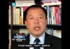 李恒青:李克强悄悄和习近平撇清关系