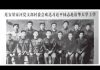 民主中華傳媒:習近平竟然要取消高考,恢復工農兵大學生?