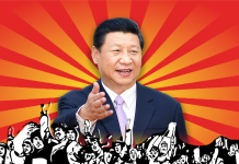 陈破空:中共在港复活文革,旧时代幽灵游荡于新时代舞台