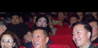 美国商务部制裁名单再增11家中国公司;假黄金风波涉红二代,秦基伟女儿卷入丑闻