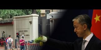 华尔街网报:72小时最后通牒:中国关成都领事馆,接下来是广州!休斯顿领事放弃抵抗