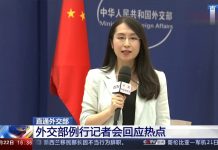华尔街网报:美国要求中国72小时内关闭一总领馆,中美外交冲突空前升级!