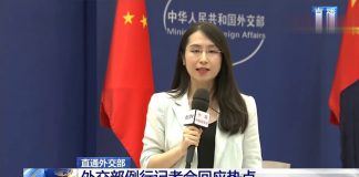 华尔街网报:美国要求中国72小时内关闭一总领馆,中美外交冲突空前升级!
