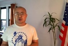 张林:美国今天关闭两家驻华总领事馆 中共间谍杨迪生认罪,咬出在美国国务院、五角大楼的一批间谍