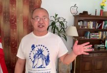 张林:习近平色胆包天,包养美国情妇桑德拉-卡普兰8年! 她已在亚马逊书店推出回忆录