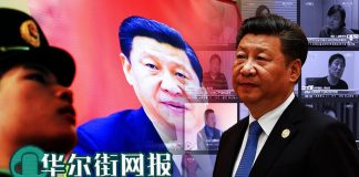 华尔街网报:英国即日宣布制裁央视:面临巨额罚款及吊销执照