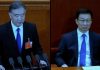 华尔街网报:大快人心!美国今天宣布制裁林郑、夏宝龙、骆惠宁!下一步是旺洋、韩正