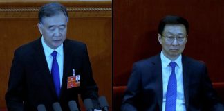 华尔街网报:大快人心!美国今天宣布制裁林郑、夏宝龙、骆惠宁!下一步是旺洋、韩正